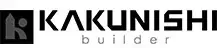 カクニシビルダーロゴ