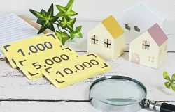 宇都宮市（栃木）への移住でもらえる補助金・支援制度まとめ